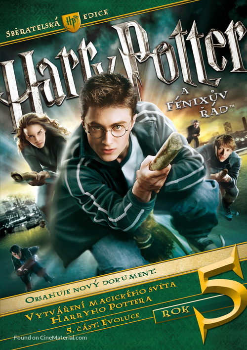 Harry Potter and the Order of the Phoenix - Czech DVD movie cover