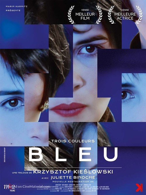 Trois couleurs: Bleu - French Re-release movie poster