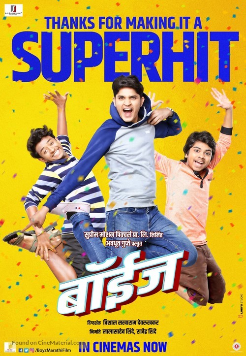 Boyz - Indian Movie Poster