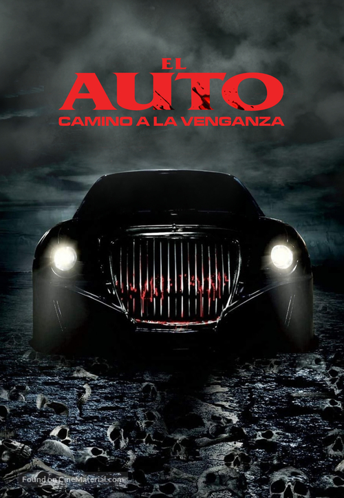 The Car: Road to Revenge - Argentinian Movie Cover