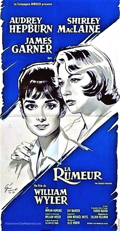 The Children&#039;s Hour - French Movie Poster