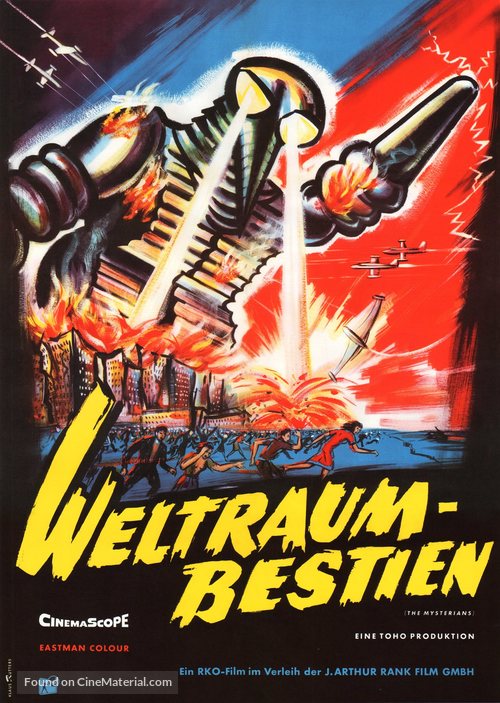 Chikyu Boeigun - German Movie Poster