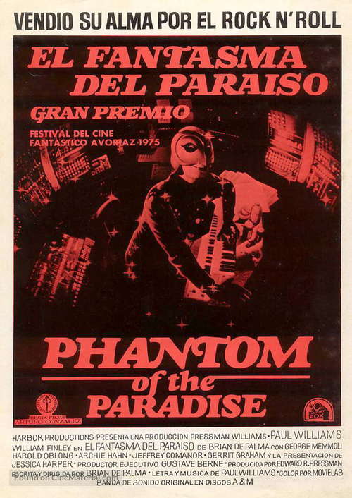 Phantom of the Paradise - Spanish Theatrical movie poster