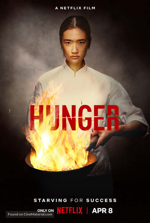 Hunger - Movie Poster