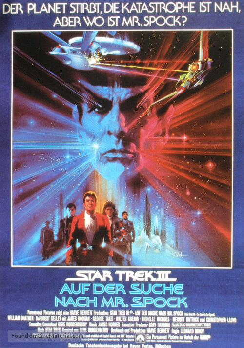 Star Trek: The Search For Spock - German Movie Poster