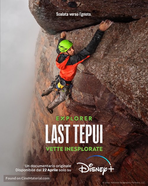 Explorer: The Last Tepui - Italian Movie Poster