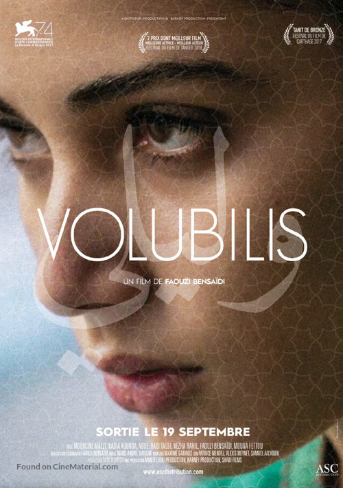 Volubilis - French Movie Poster