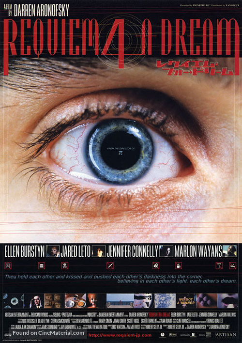 Requiem for a Dream - Japanese Movie Poster