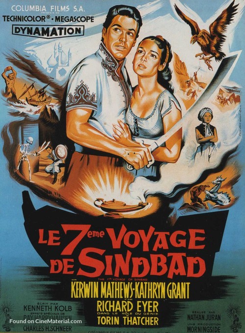 The 7th Voyage of Sinbad - French Movie Poster