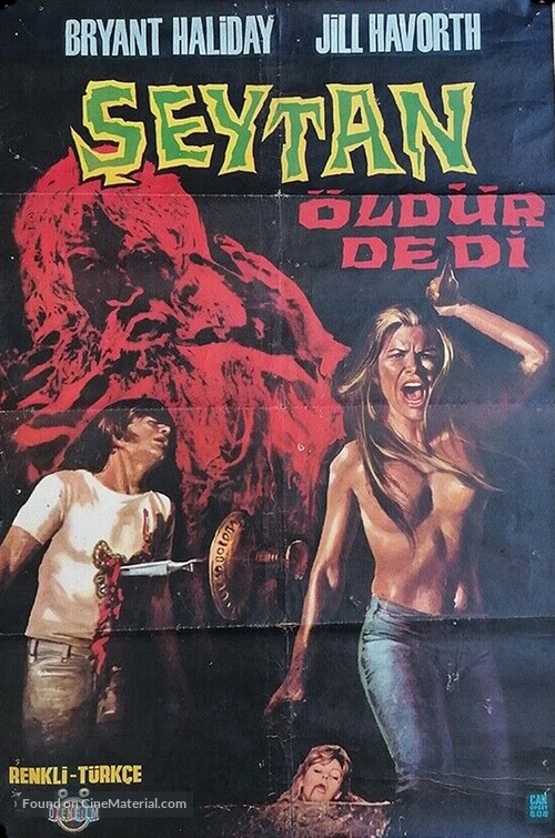 Tower of Evil - Turkish Movie Poster