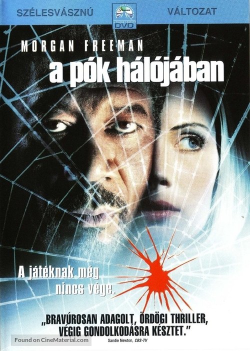 Along Came a Spider - Hungarian DVD movie cover