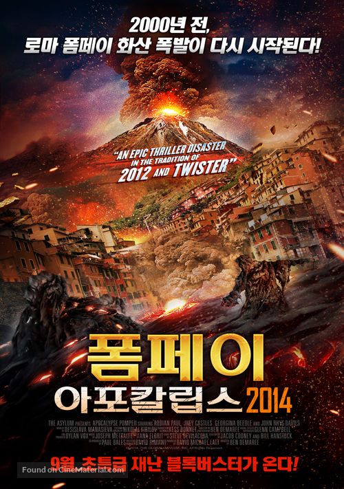 Apocalypse Pompeii - South Korean Movie Poster