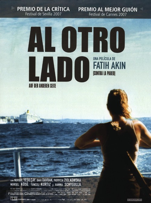 Auf der anderen Seite - Spanish Movie Poster