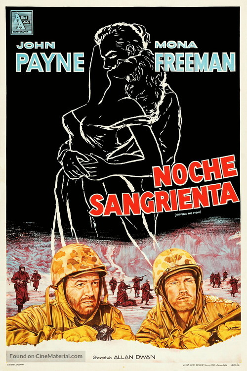 Hold Back the Night - Argentinian Movie Poster
