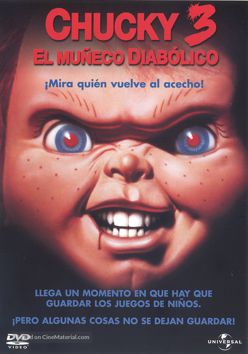 Child&#039;s Play 3 - Argentinian DVD movie cover