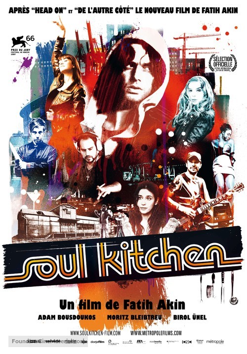 Soul Kitchen - Canadian Movie Poster