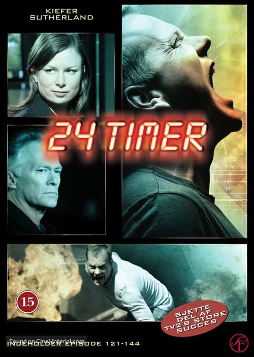 &quot;24&quot; - Danish DVD movie cover