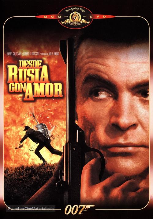 From Russia with Love - Spanish Movie Cover