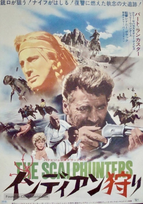 The Scalphunters - Japanese Movie Poster