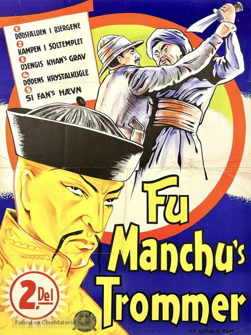 Drums of Fu Manchu - Danish Movie Poster