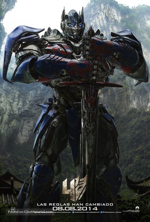 Transformers: Age of Extinction - Spanish Movie Poster