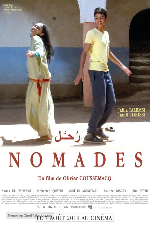 Nomades - French Movie Poster