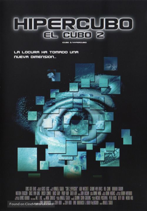 Cube 2: Hypercube - Argentinian DVD movie cover