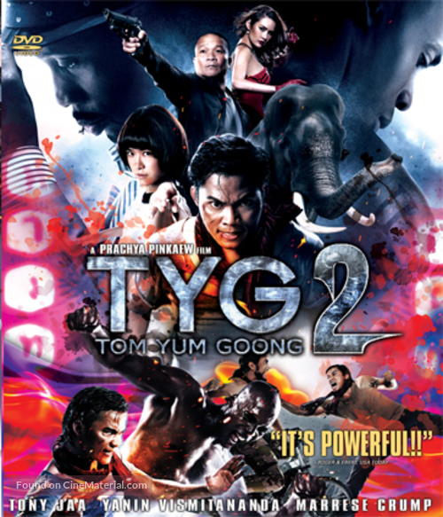 Tom yum goong 2 - Singaporean DVD movie cover