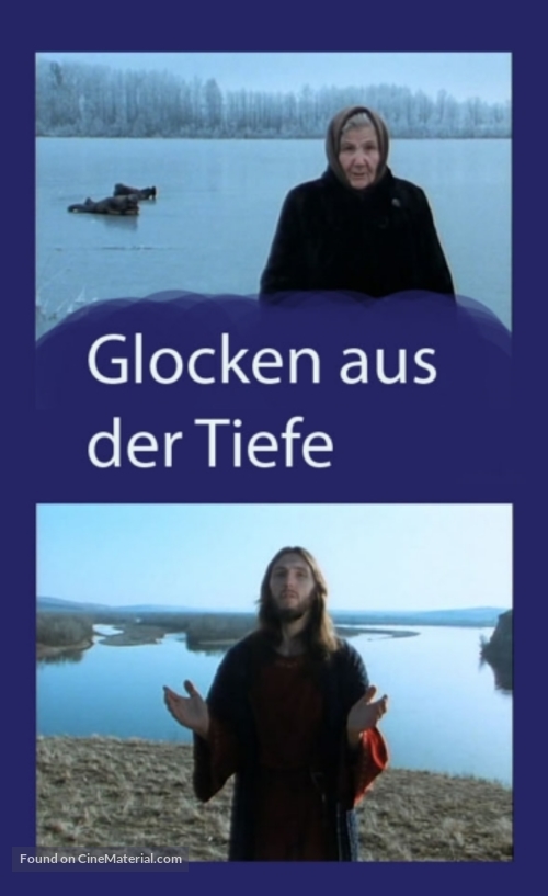 Glocken aus der Tiefe - Glaube und Aberglaube in Ru&szlig;land - German Movie Cover