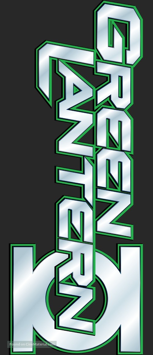 Green Lantern - Logo