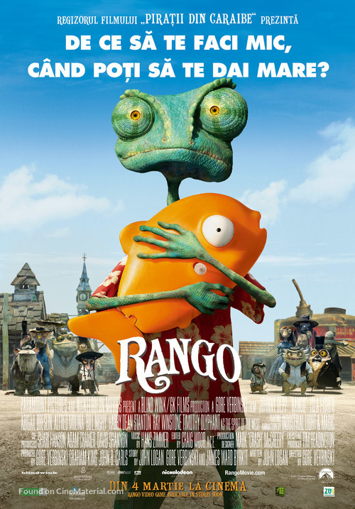 Rango - Romanian Movie Poster