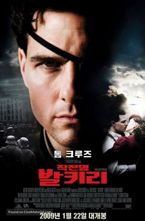 Valkyrie - South Korean Movie Poster