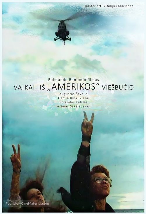 Vaikai is Amerikos viesbucio - Soviet Movie Poster