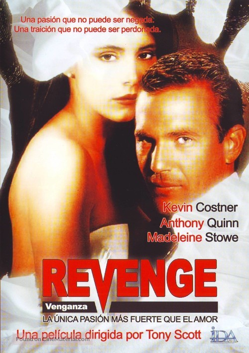 Revenge - Spanish DVD movie cover