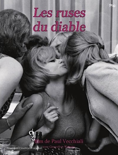 Les ruses du diable (Neuf portraits d&#039;une jeune fille) - French DVD movie cover