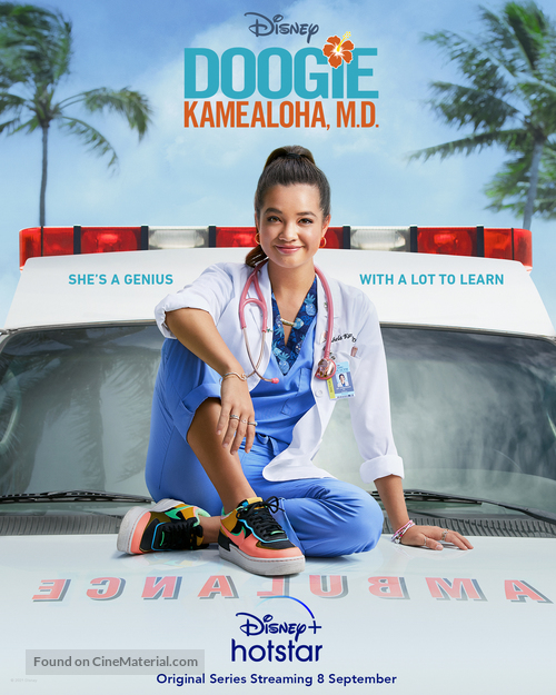 &quot;Doogie Kamealoha, M.D.&quot; - Malaysian Movie Poster