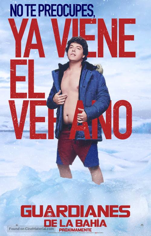 Baywatch - Argentinian Movie Poster