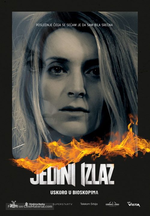 &quot;Jedini izlaz&quot; - Serbian Movie Poster