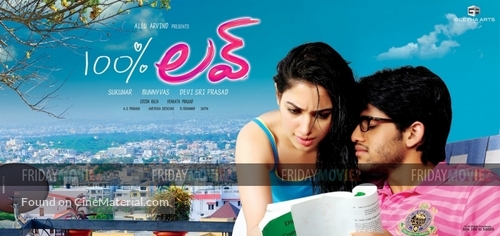 100% Love - Indian Movie Poster