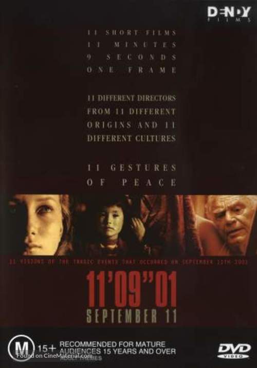 September 11 - Australian DVD movie cover