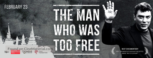 The Man Who Was Too Free - Russian Movie Poster