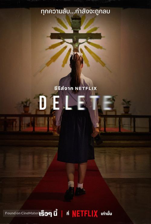 &quot;Delete&quot; - Thai Movie Poster