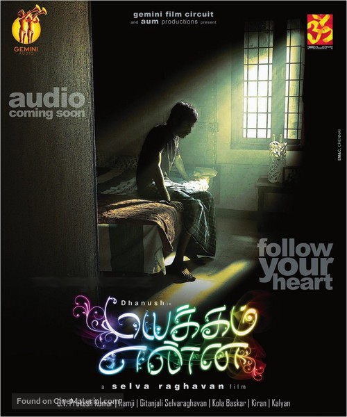 Mayakkam Enna - Indian Movie Poster