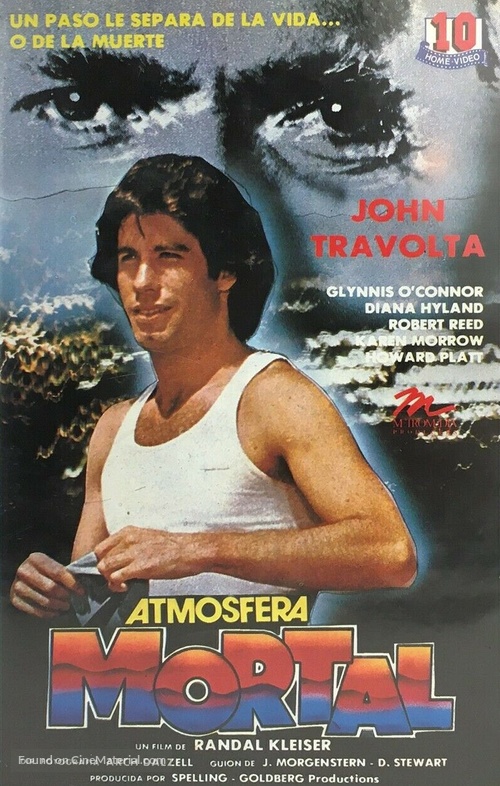 The Boy in the Plastic Bubble - Spanish VHS movie cover