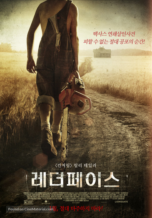 Leatherface - South Korean Movie Poster