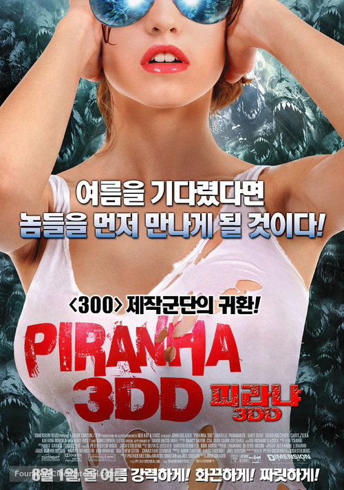Piranha 3DD - South Korean Movie Poster