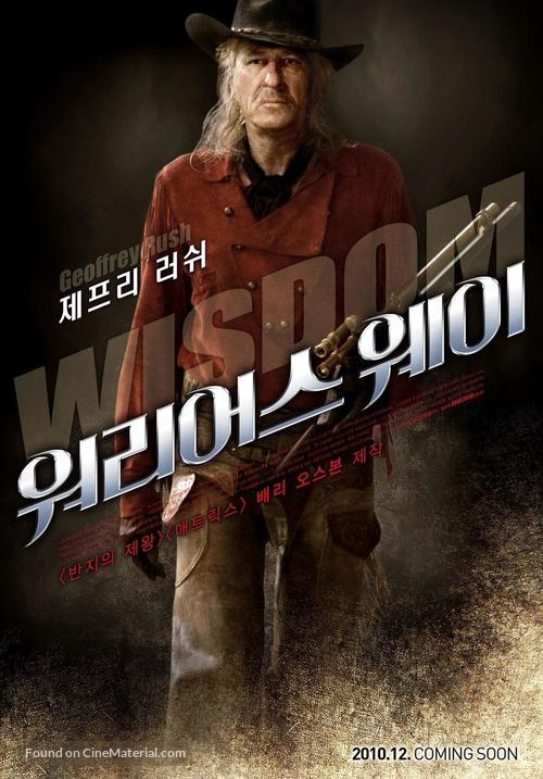 The Warrior&#039;s Way - South Korean Movie Poster