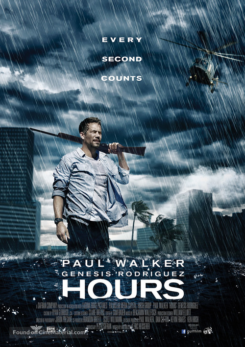 Hours - Bahraini Movie Poster