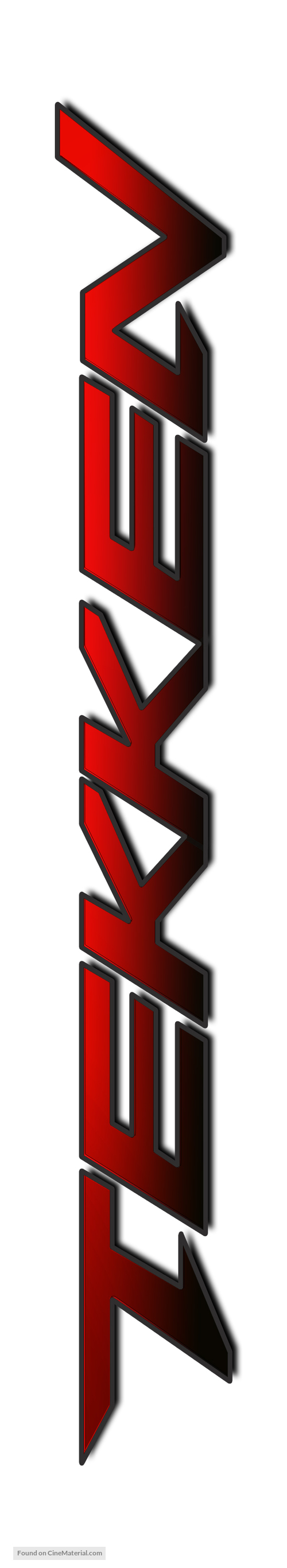 Tekken - Japanese Logo