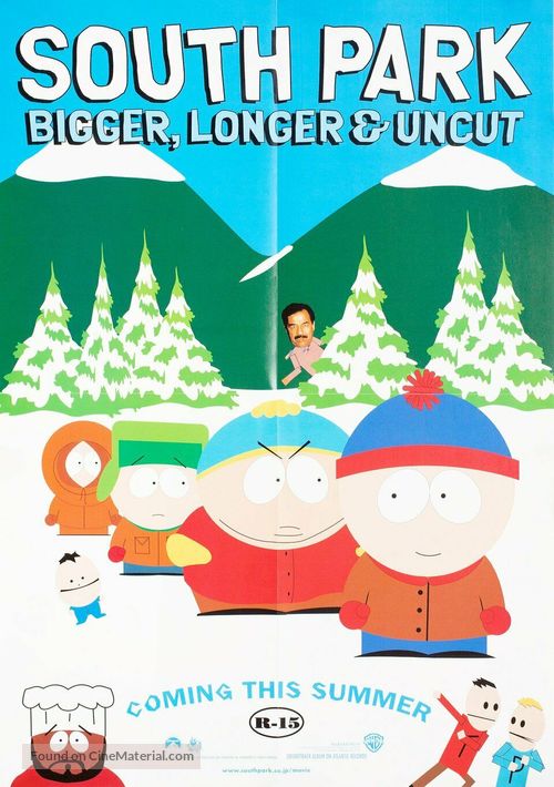 South Park: Bigger Longer &amp; Uncut - Japanese Movie Poster